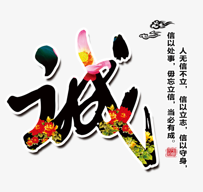 阳江镇追债公司